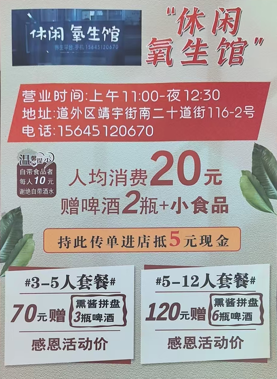1752565168251.jpg